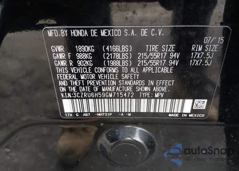 2016 Honda Hr-V Ex из США, поврежденный, VIN 3CZRU6H59GM715472